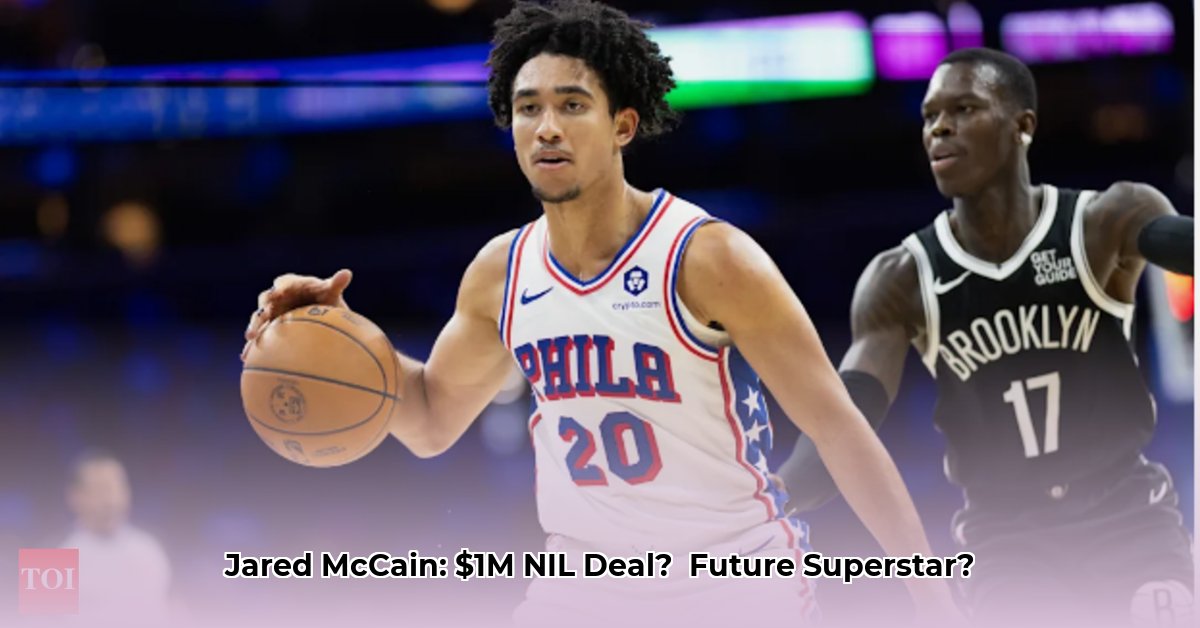 jared-mccain-net-worth